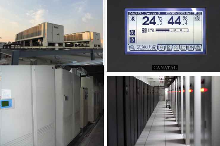 麻洋镇机房制冷